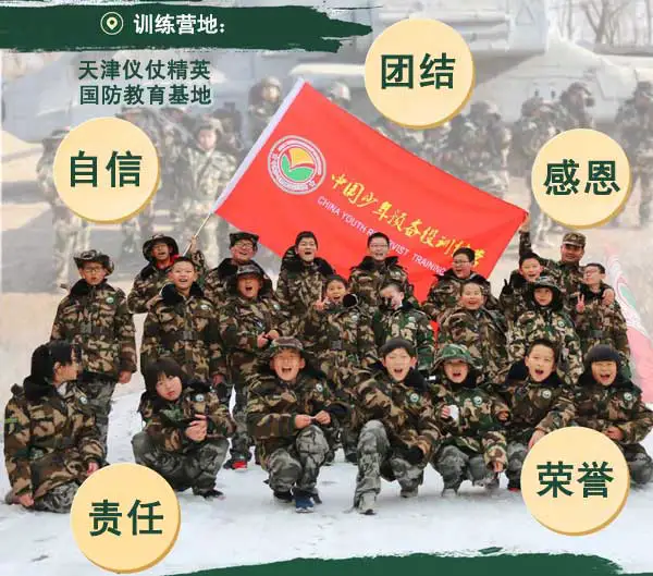 如何为残疾人士提供适合的篮球辅导_1