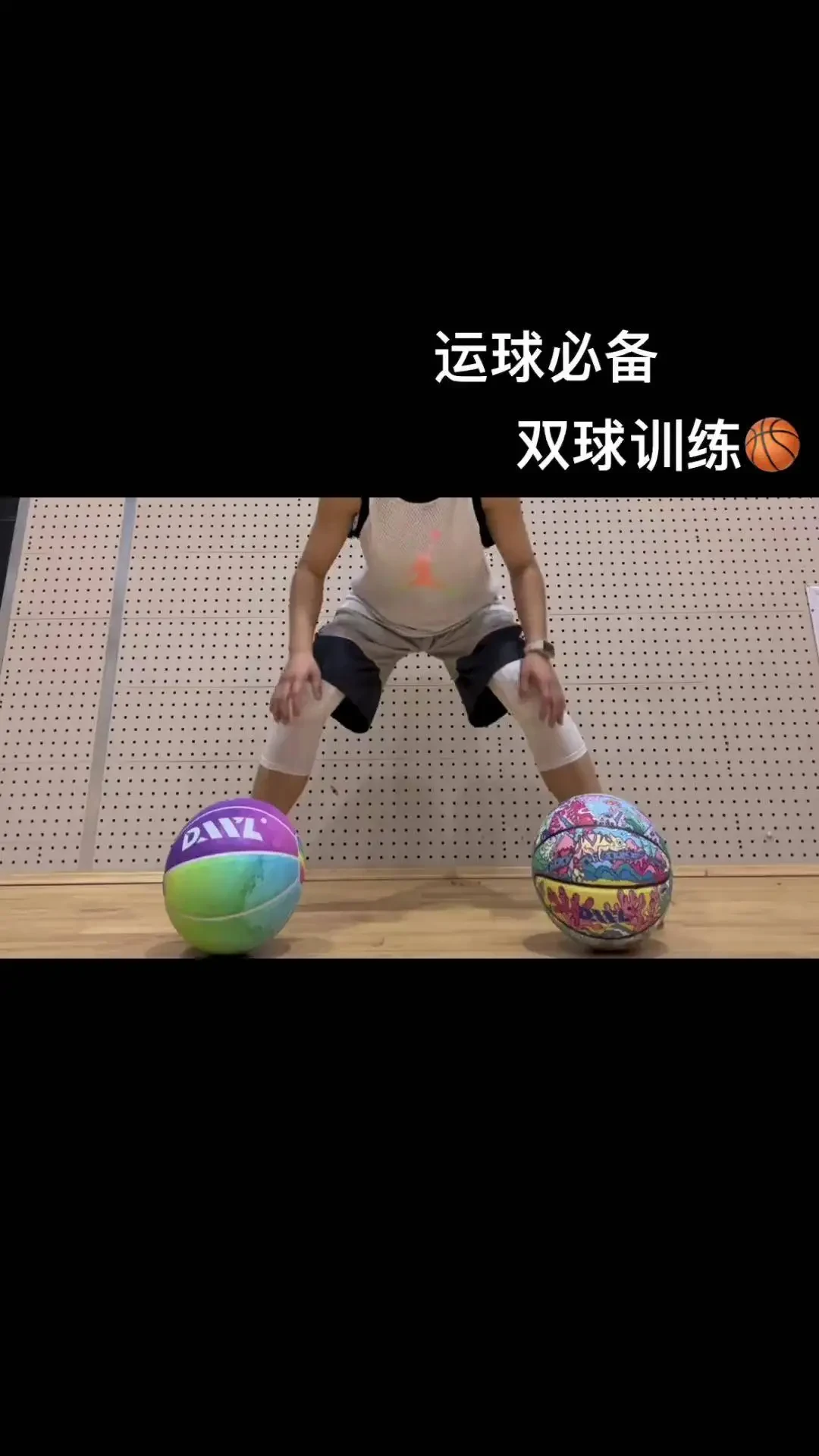 如何通过篮球训练提升自信心_1